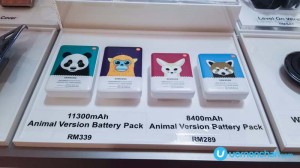 Samsung Galaxy Note5 launch