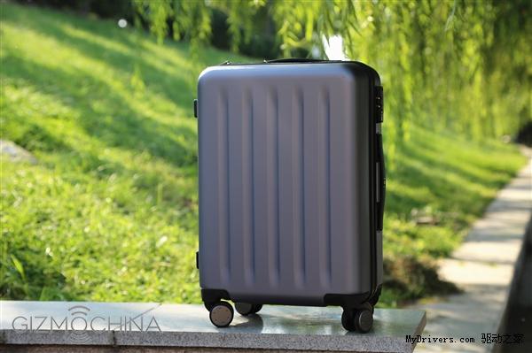 Xiaomi Mi Trolley
