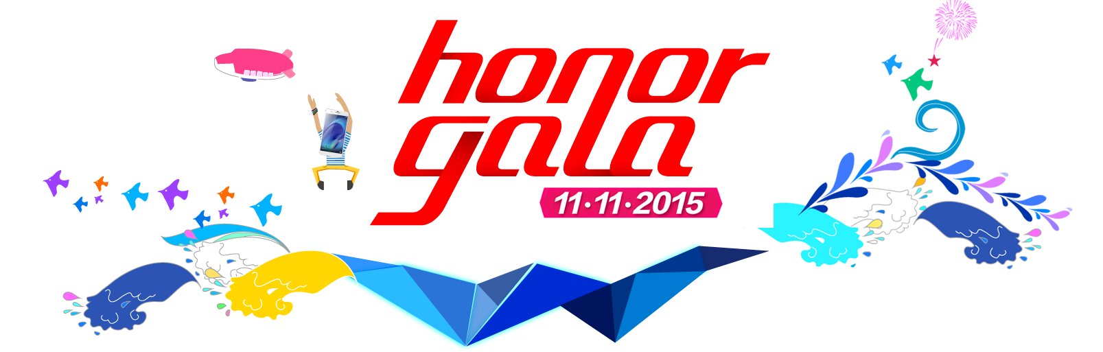 honor gala 2015
