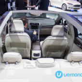 Ford NAIAS 2016