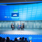Ford NAIAS 2016