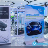 Ford NAIAS 2016