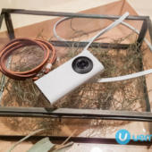 Sony Xperia Eye
