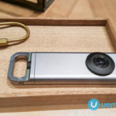 Sony Xperia Eye