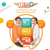 u mobile hero plus | Samsung Southeast Asia Forum 2016