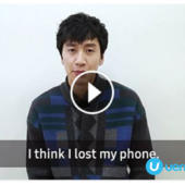 Lee Kwang Soo