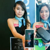 Lenovo TheaterMax