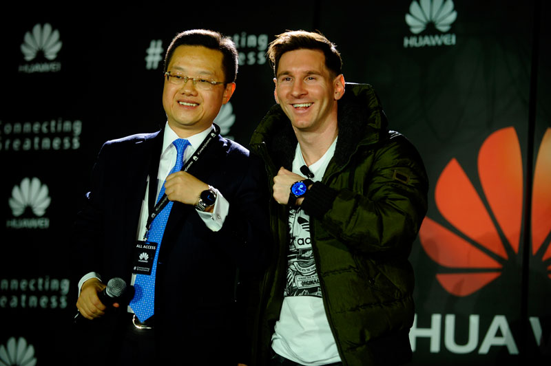 Huawei Lionel Messi