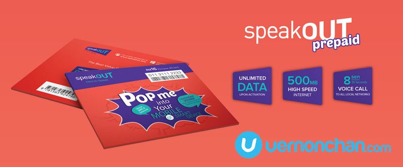 speakOUT prepaid