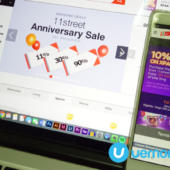 11street Magic SIM offer