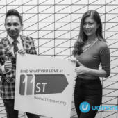 11street anniversary