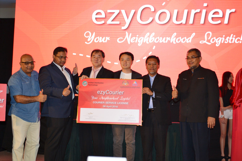ezyCourier
