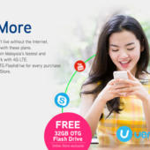 Maxis SurfMore