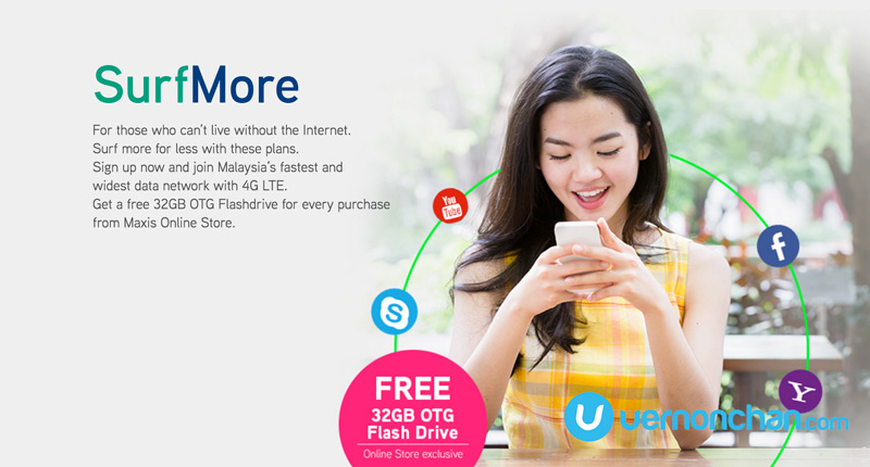 Maxis SurfMore