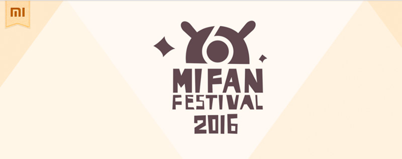 Mi Fan Festival