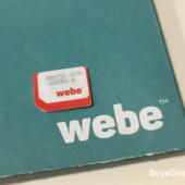 webe