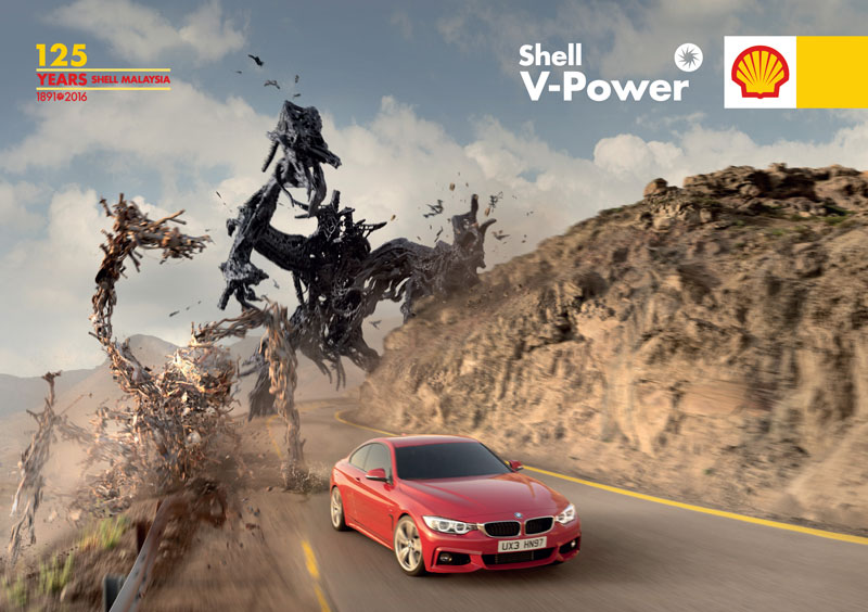 Shell V-Power
