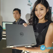 Dell Inspiron 7000