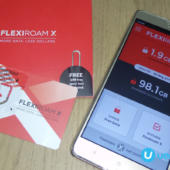 Flexiroam X