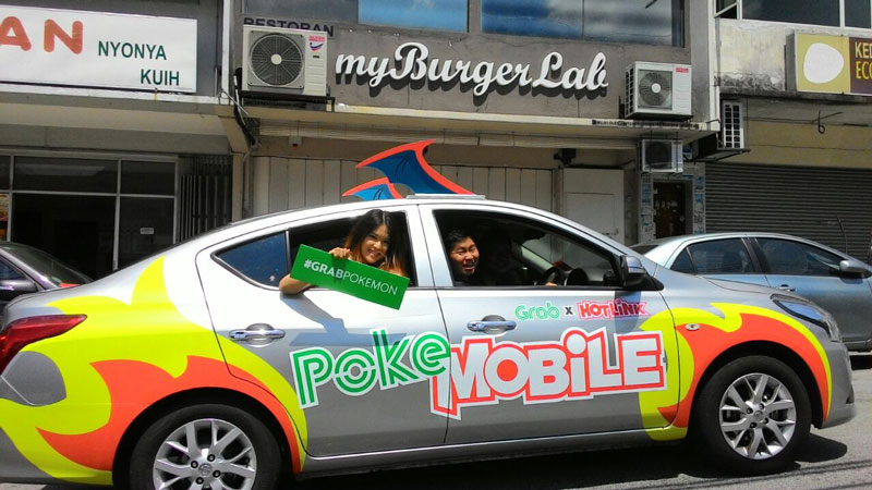 PokeMobile