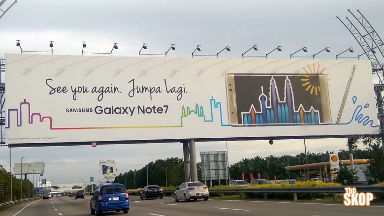 Samsung Galaxy Note7