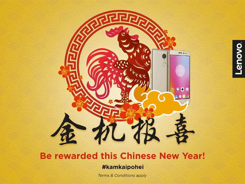 Lenovo #KamKaiPoHei