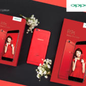 OPPO R9s Min Chen Special Edition