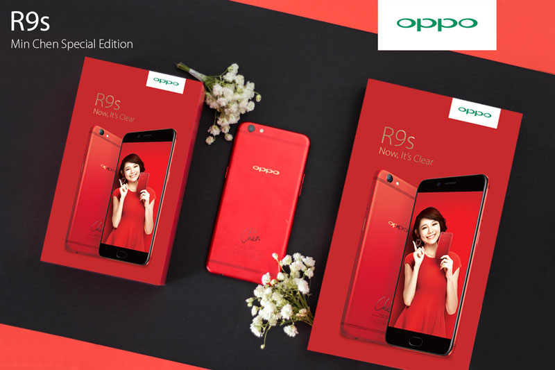 OPPO R9s Min Chen Special Edition