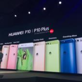 MWC17 Huawei P10