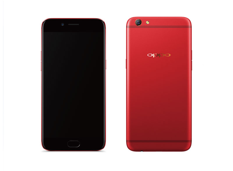 OPPO R9s Red Edition