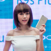 Min Chen OPPO R9s Plus