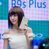 Min Chen OPPO R9s Plus