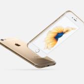 iPhone 6s Plus Gold