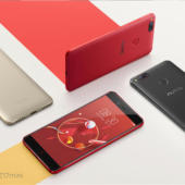 Nubia Z17 mini