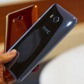 htc u11 header | acer predator 21 x malaysia