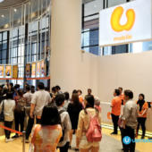 U Mobile flagship store
