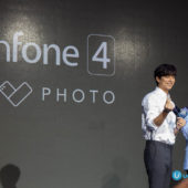 ASUS ZenFone 4 Gong Yoo