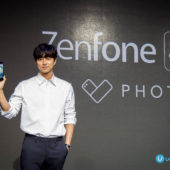 ASUS ZenFone 4 Gong Yoo