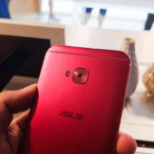 ASUS ZenFone 4 Selfie Pro