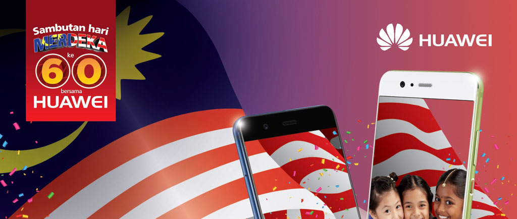Huawei Merdeka Promo