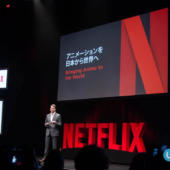 Netflix Anime Slate 2017