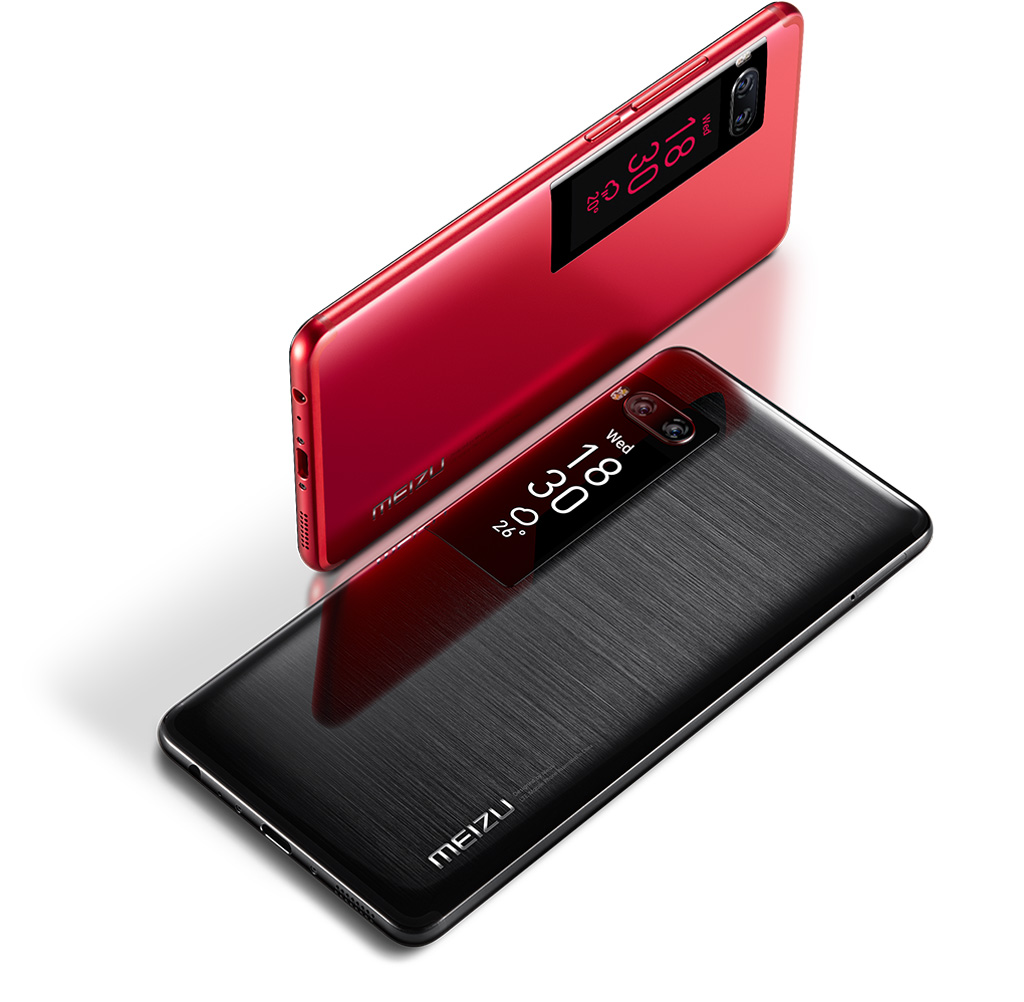 Meizu Pro 7