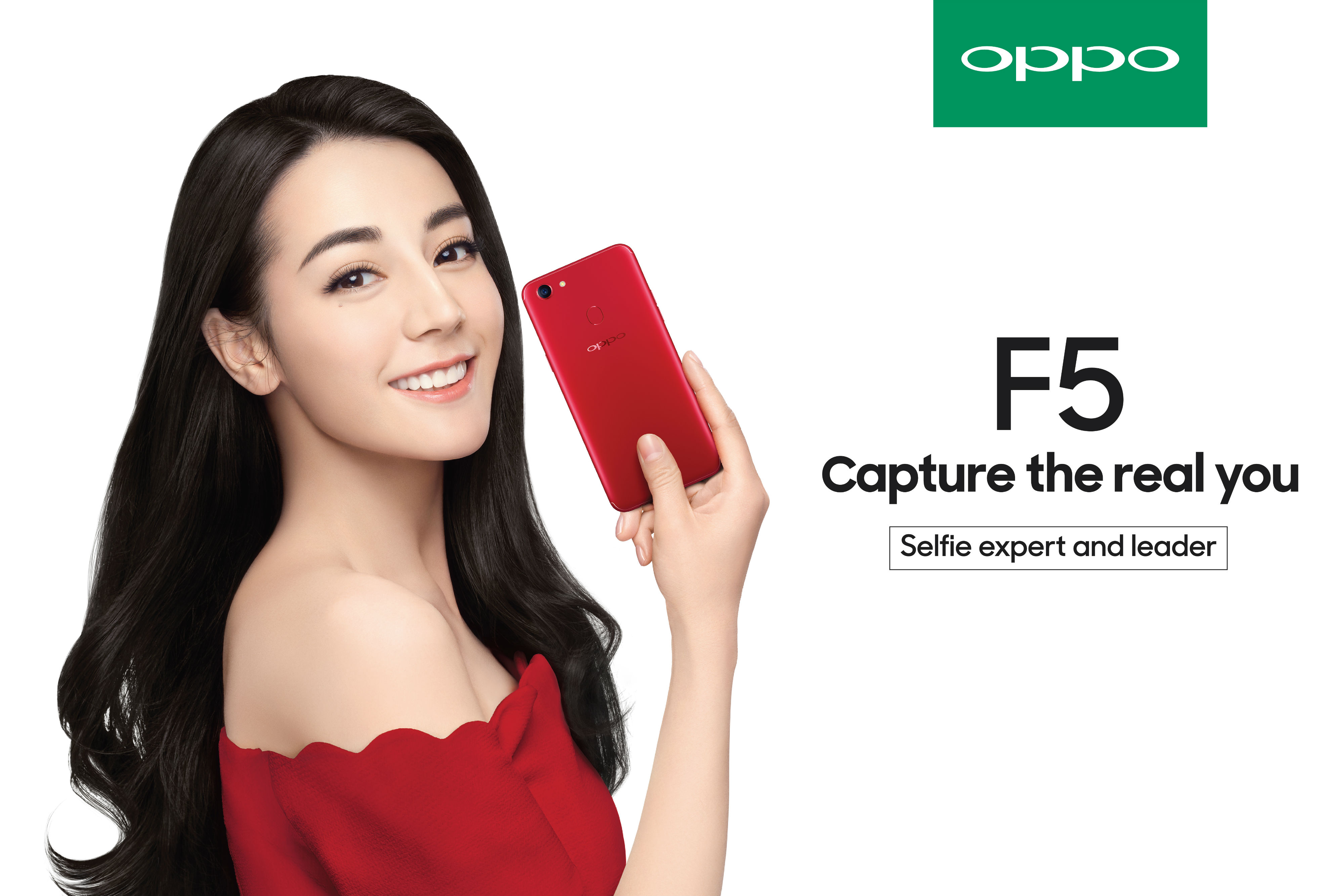 Dilireba OPPO F5