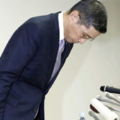 Nissan Motor Co. CEO