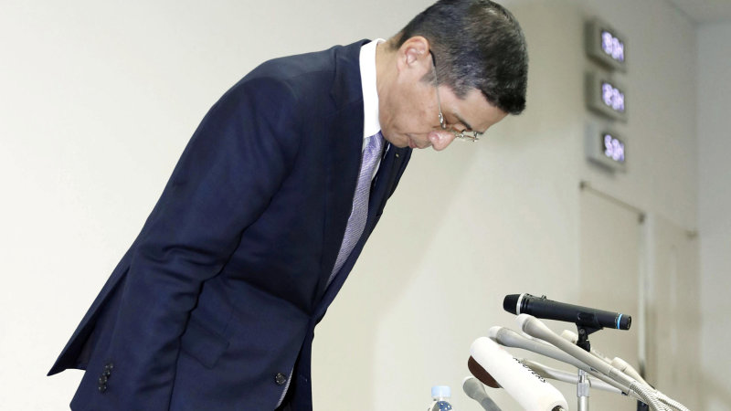 Nissan Motor Co. CEO