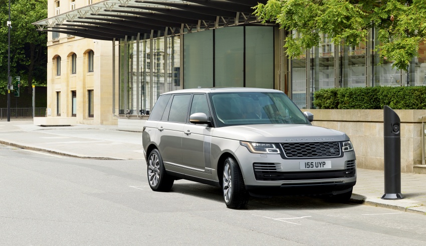 Range Rover P400e PHEV