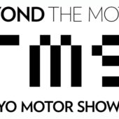 Tokyo Motor Show 2017