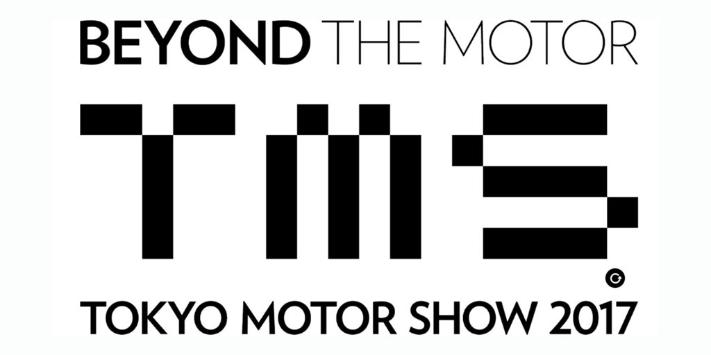 Tokyo Motor Show 2017