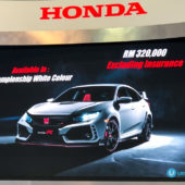 Honda Civic Type R FK8R