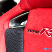 Honda Civic Type R FK8R